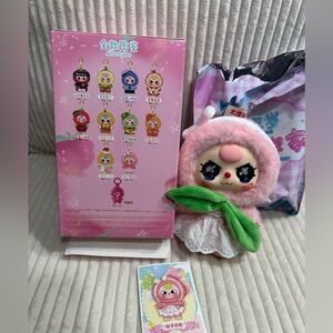 Baby Three Professional Dreamer plush. Special eyes! New. Box opened to verify.